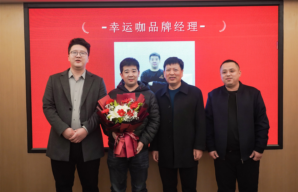 蚁族商装晋升大会