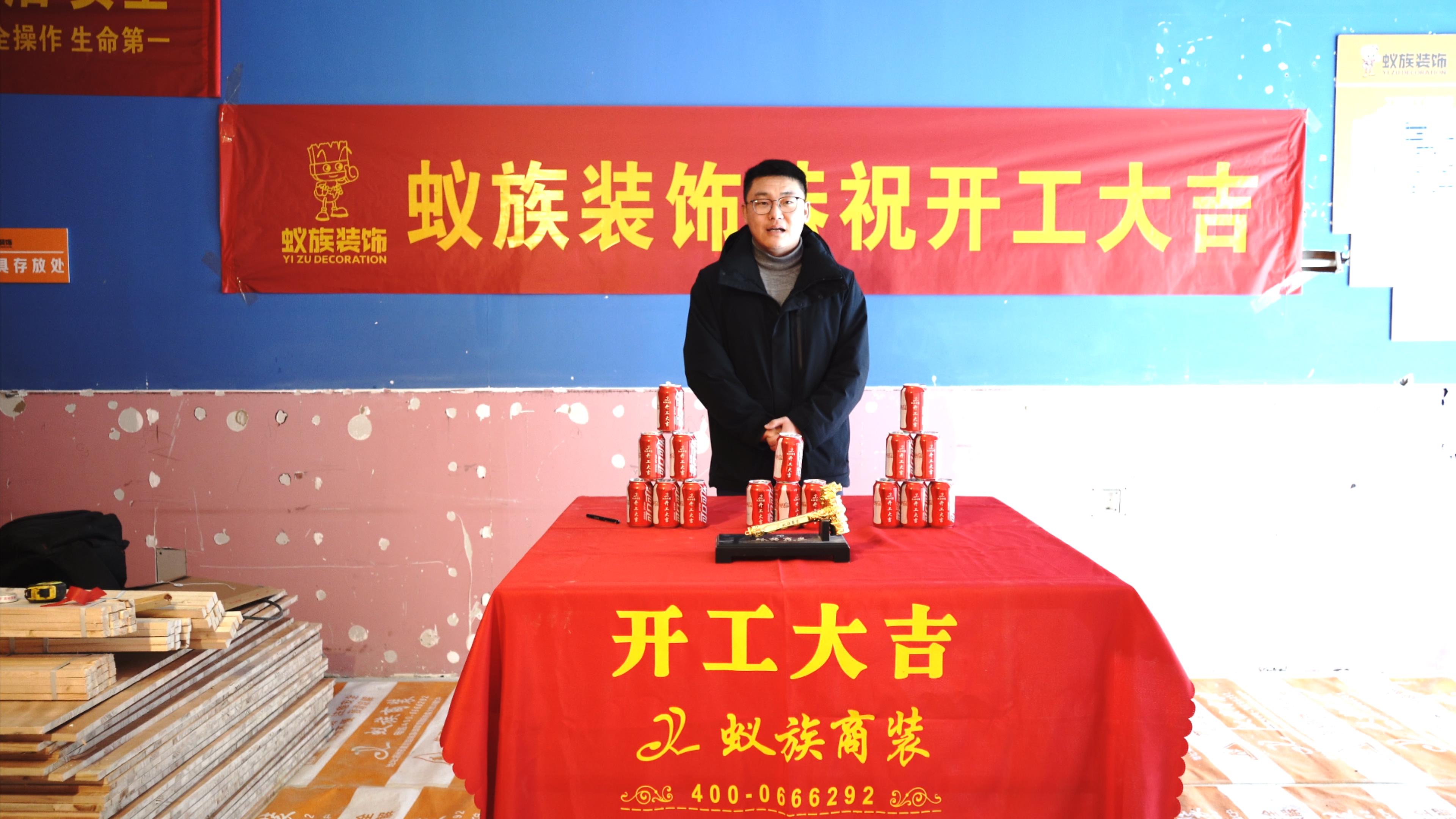 失眠企鹅开工