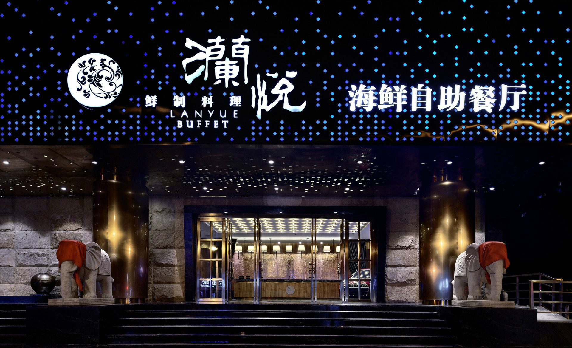 门头设计中发光字你了解多少？