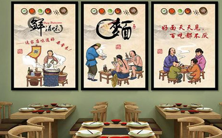 30平方米的小面馆，装修设计怎么做？