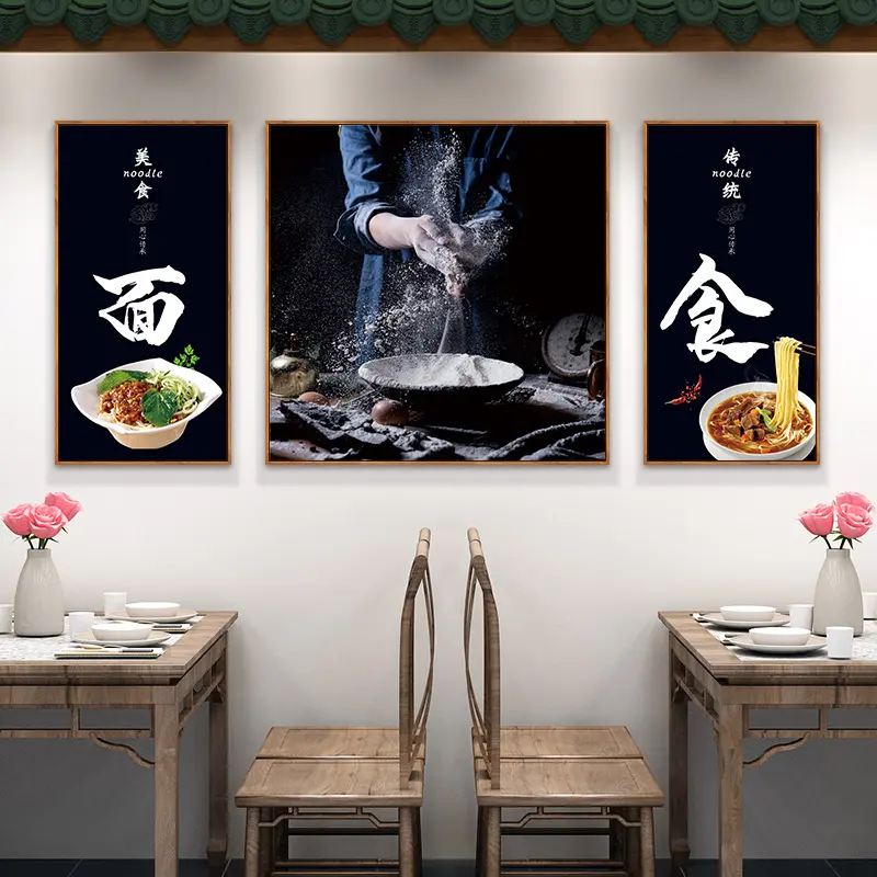 面食文化的升级，这几种风格哪个最适合你！